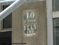 Imagine atasata: Reabilitare centru - 2015.03.29 - 17.jpg